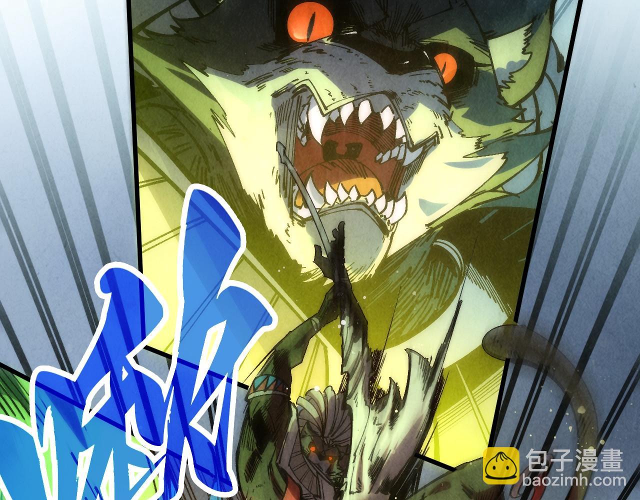 第338话 万年前的故人171
