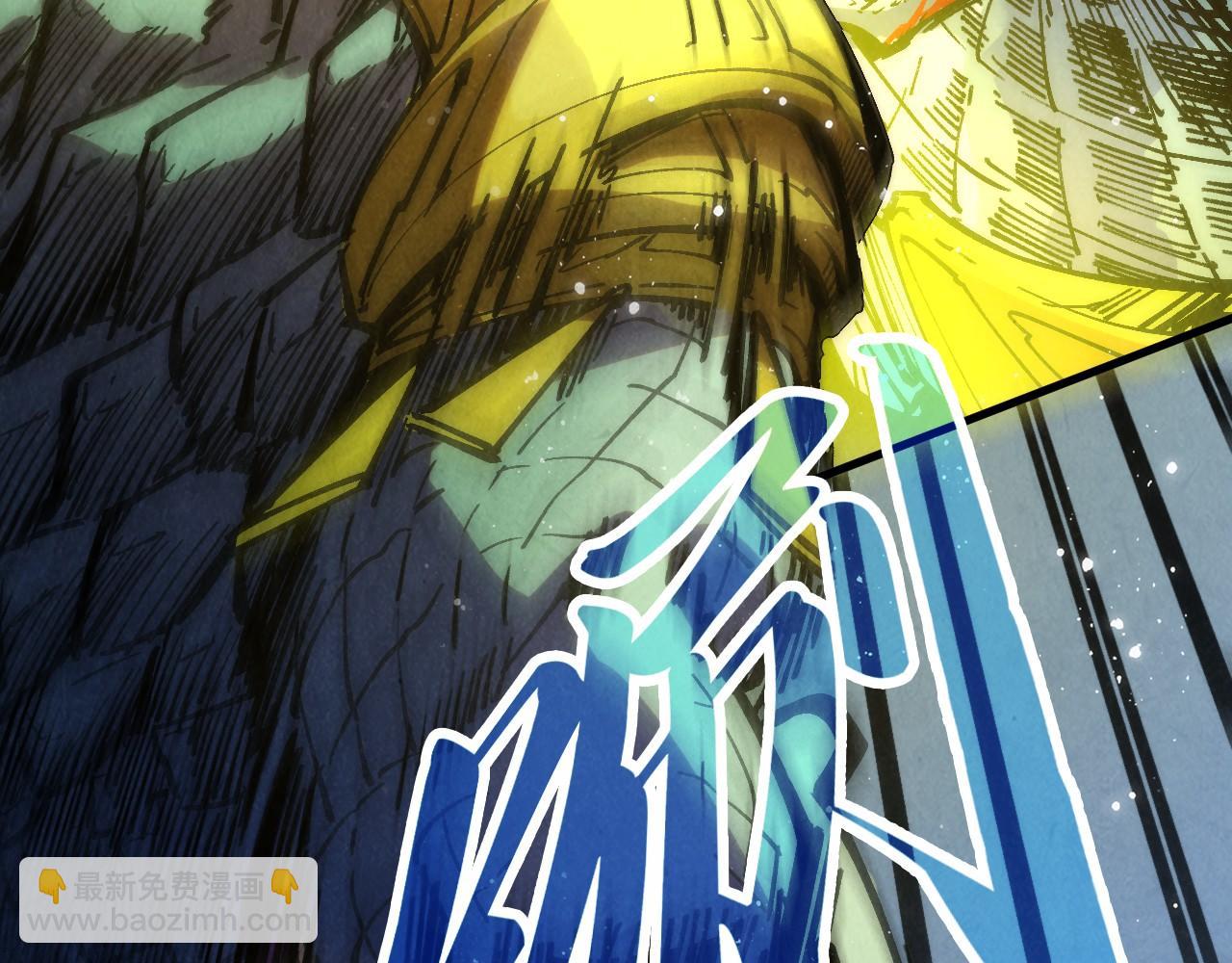 第338话 万年前的故人174