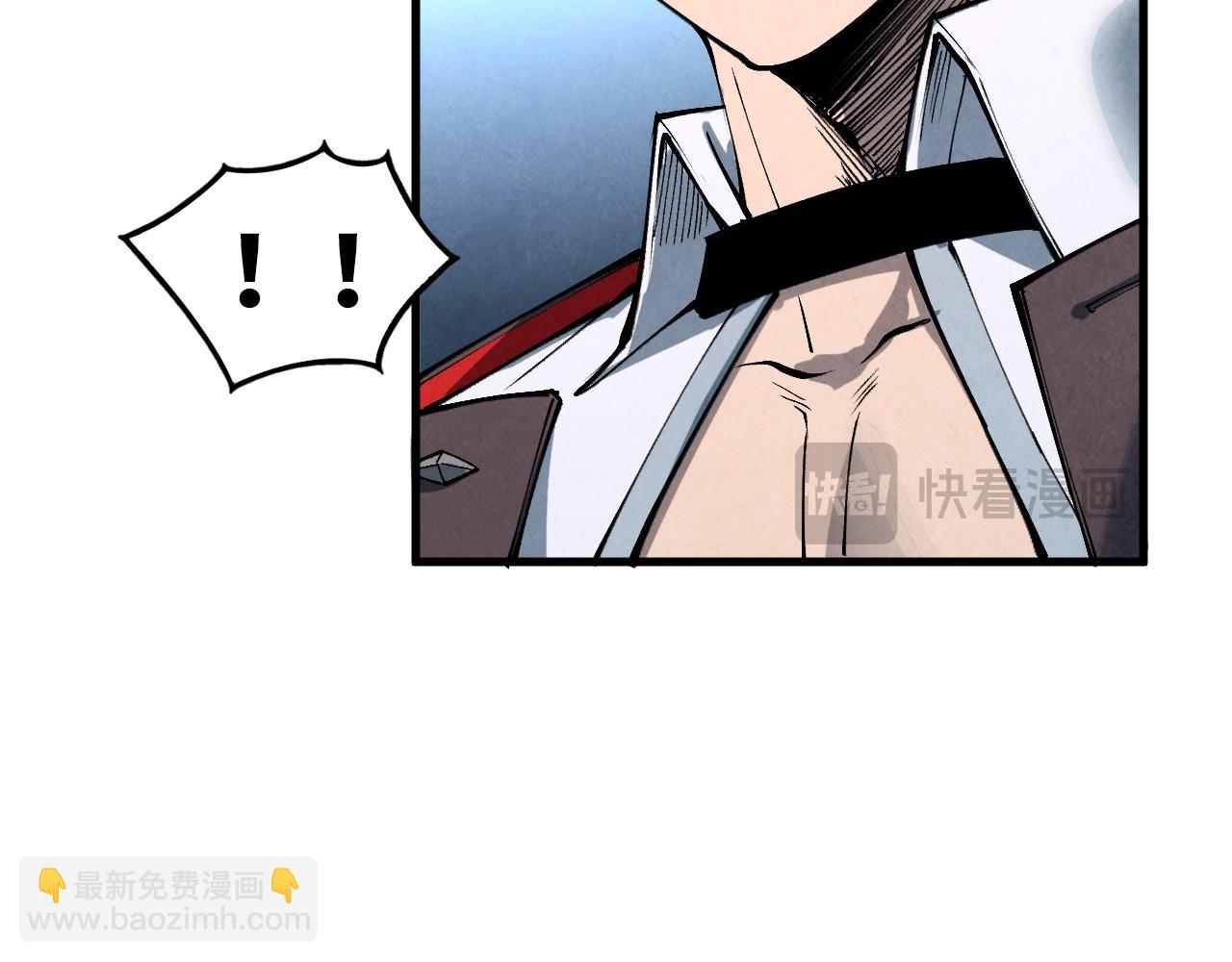 第338话 万年前的故人22