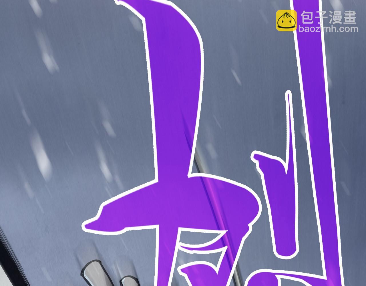 第338话 万年前的故人47
