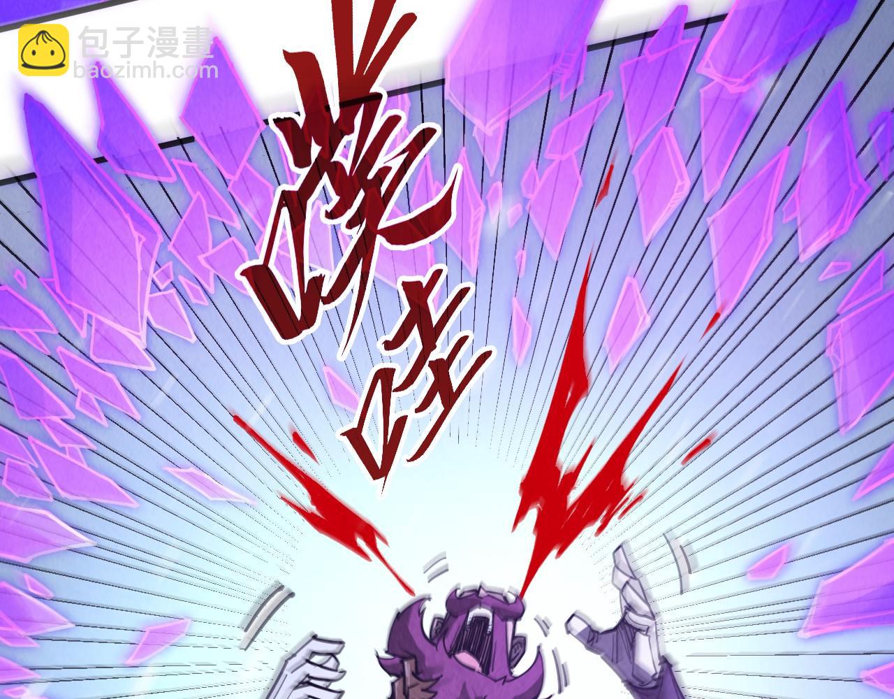 第338话 万年前的故人57
