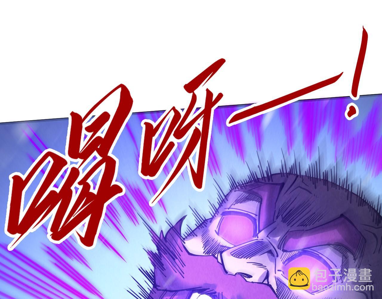 第338话 万年前的故人66