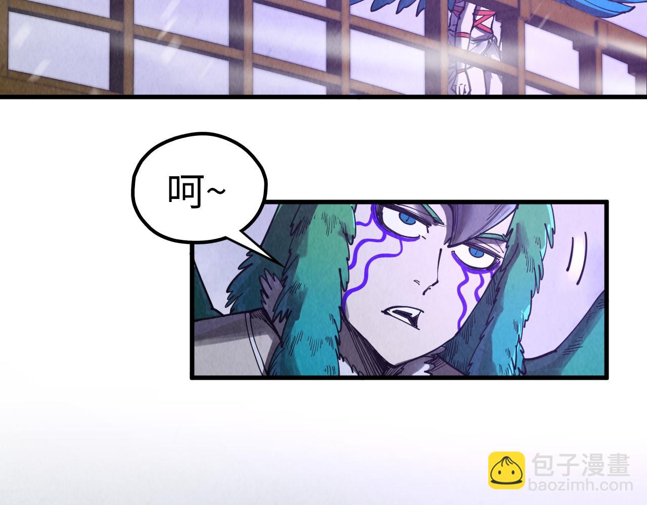 第338话 万年前的故人73