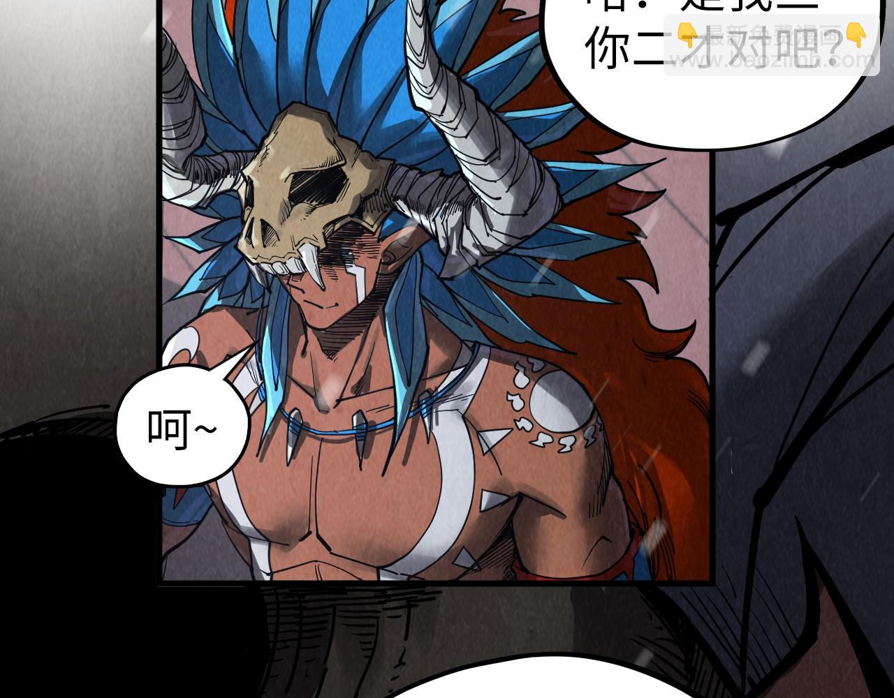 第338话 万年前的故人80