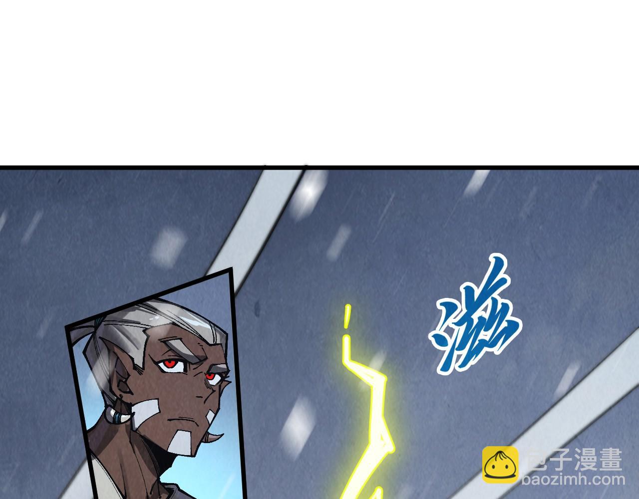 第338话 万年前的故人85