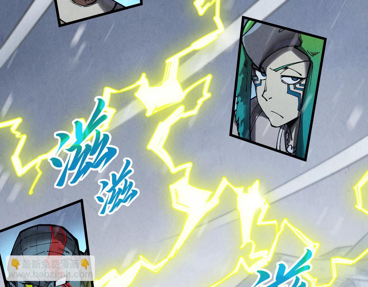 第338话 万年前的故人86