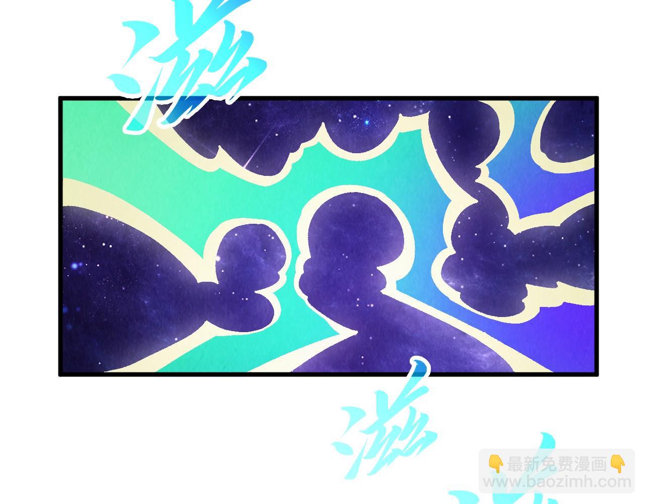 第339话 身化雷霆104