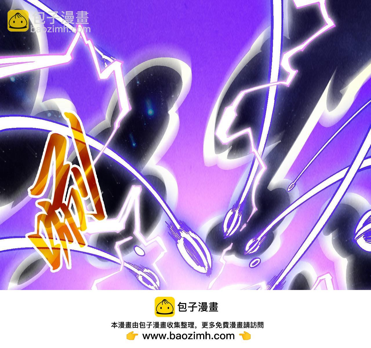 第339话 身化雷霆107