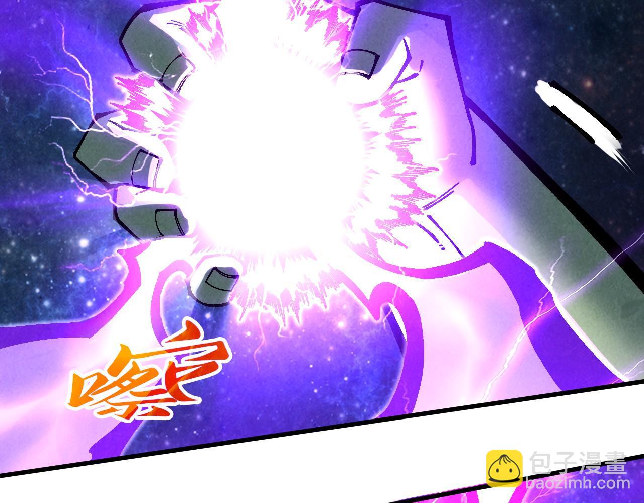 第339话 身化雷霆122