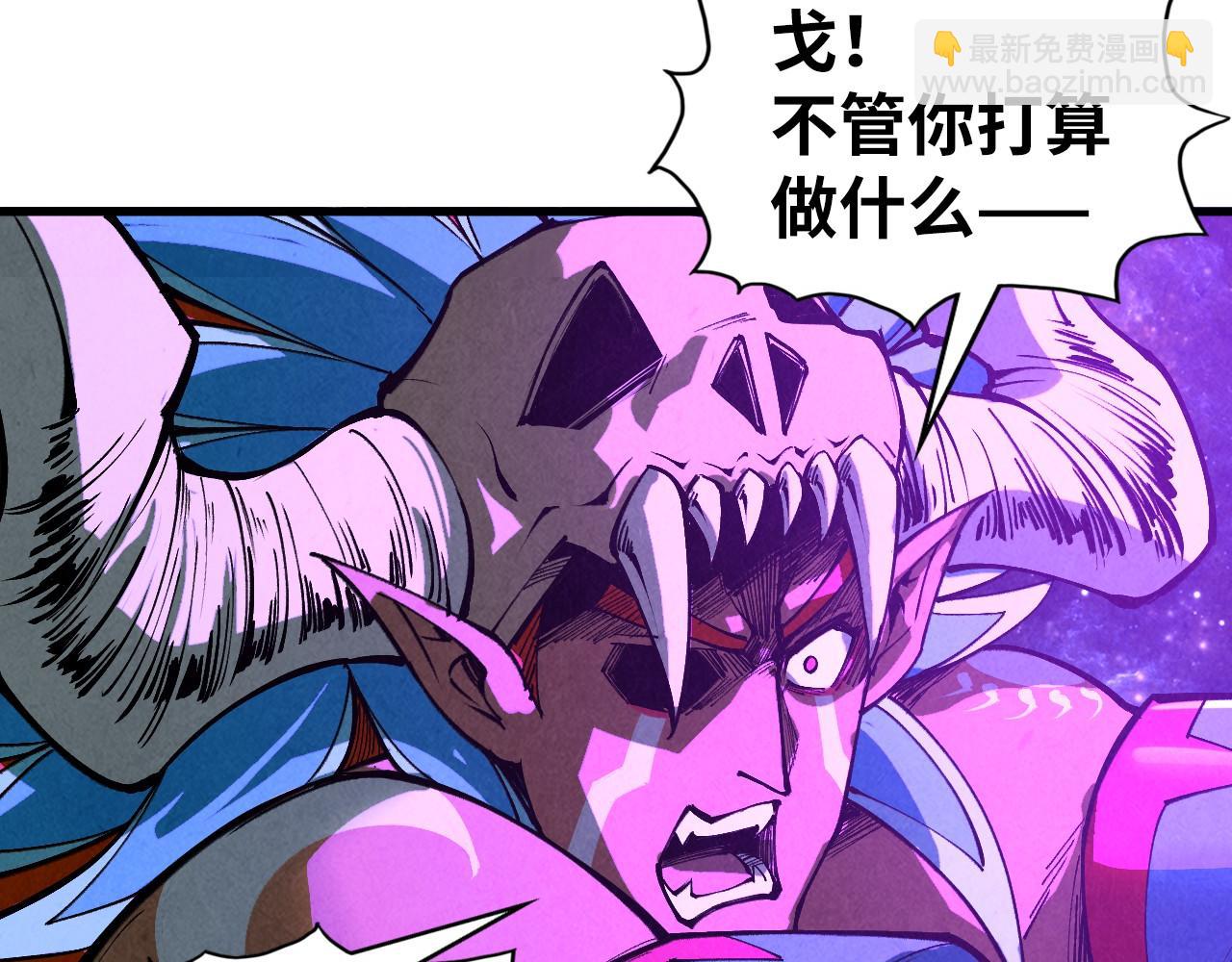 第339话 身化雷霆137
