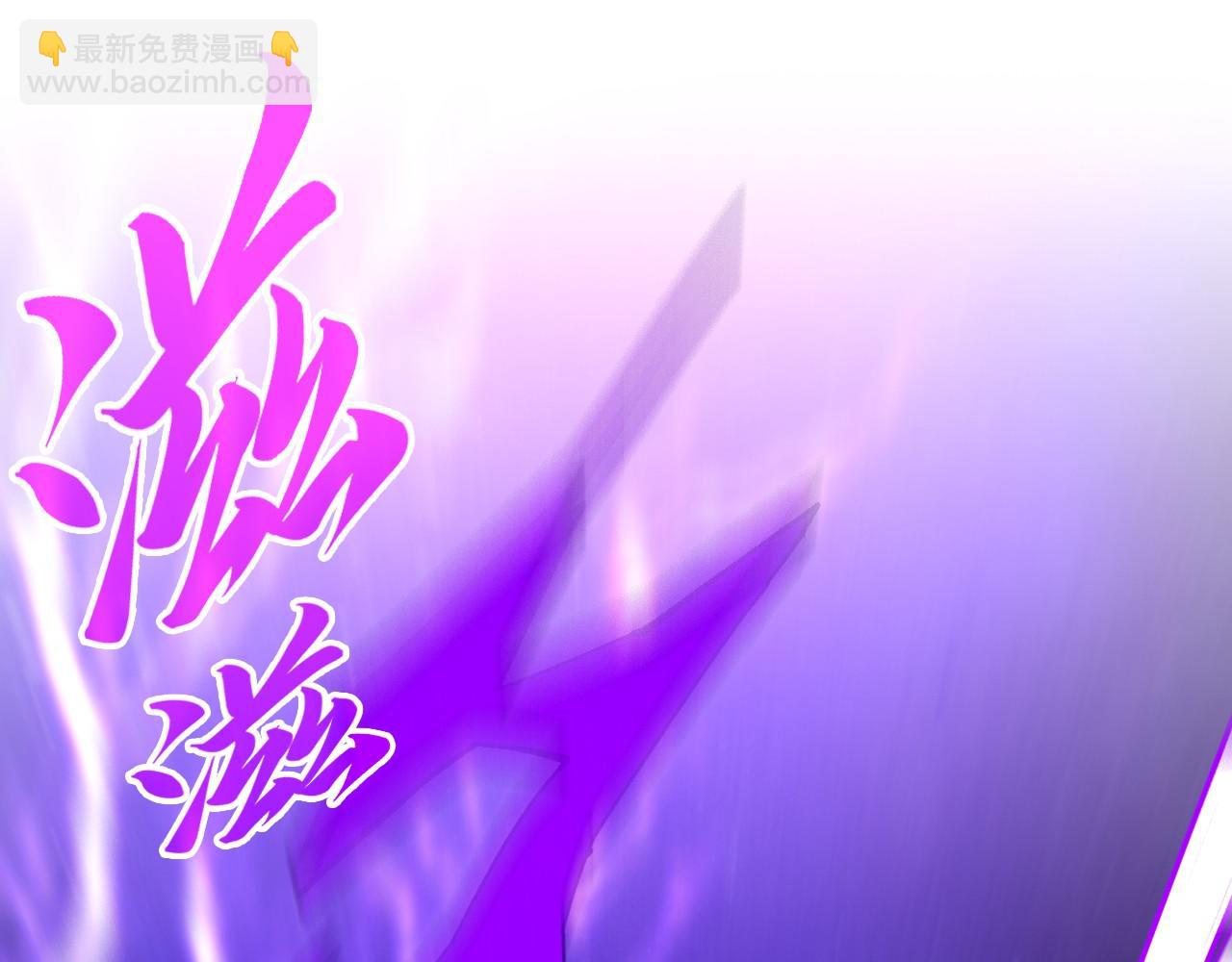 第339话 身化雷霆152