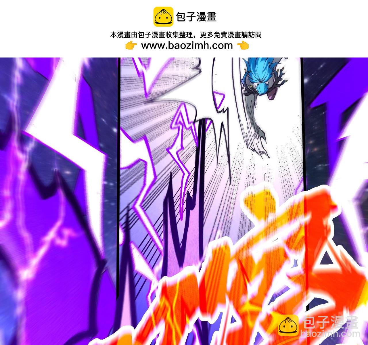 第339话 身化雷霆154