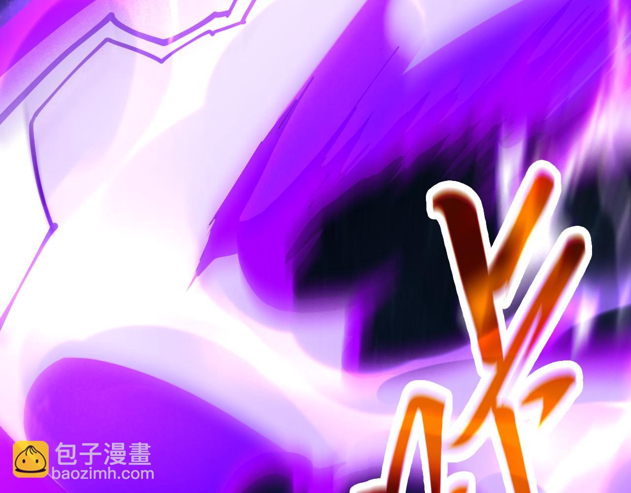 第339话 身化雷霆168