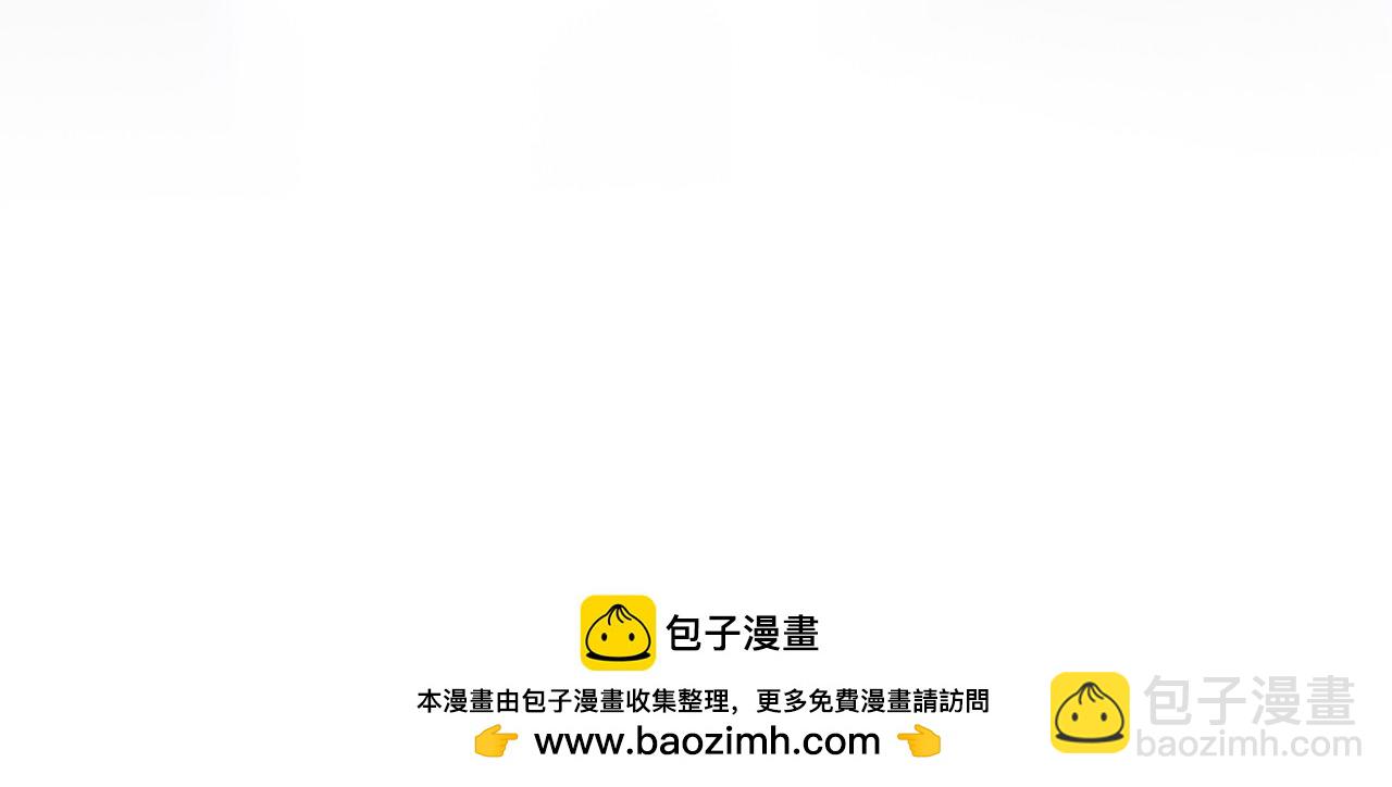 第339话 身化雷霆174