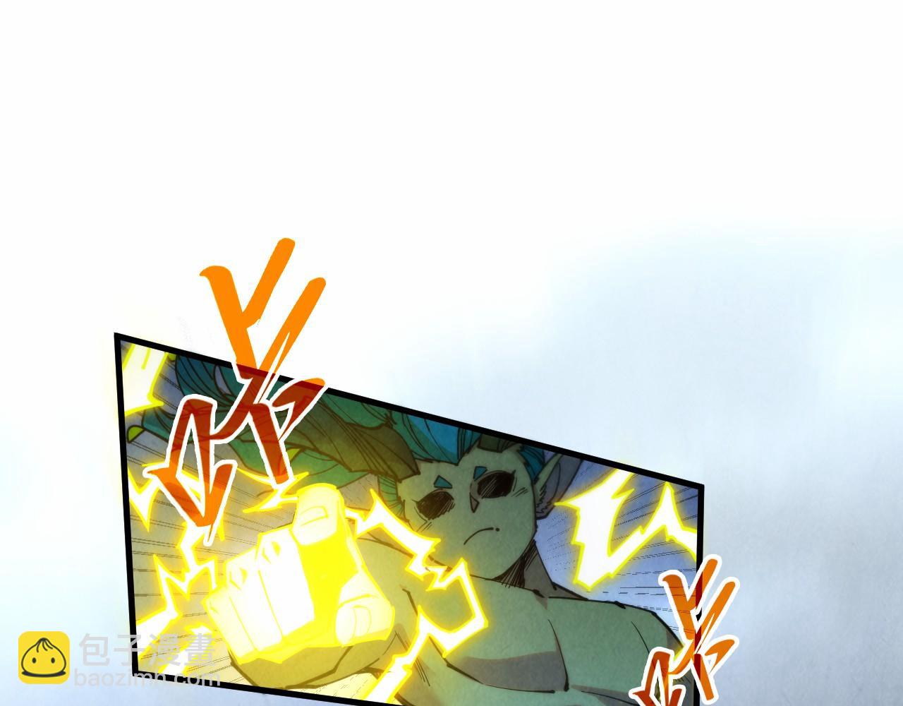 第339话 身化雷霆23