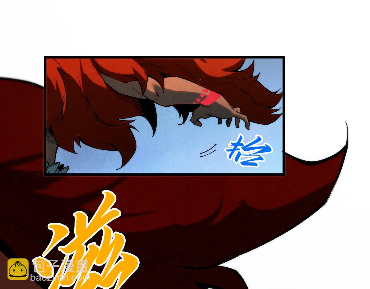 第339话 身化雷霆34
