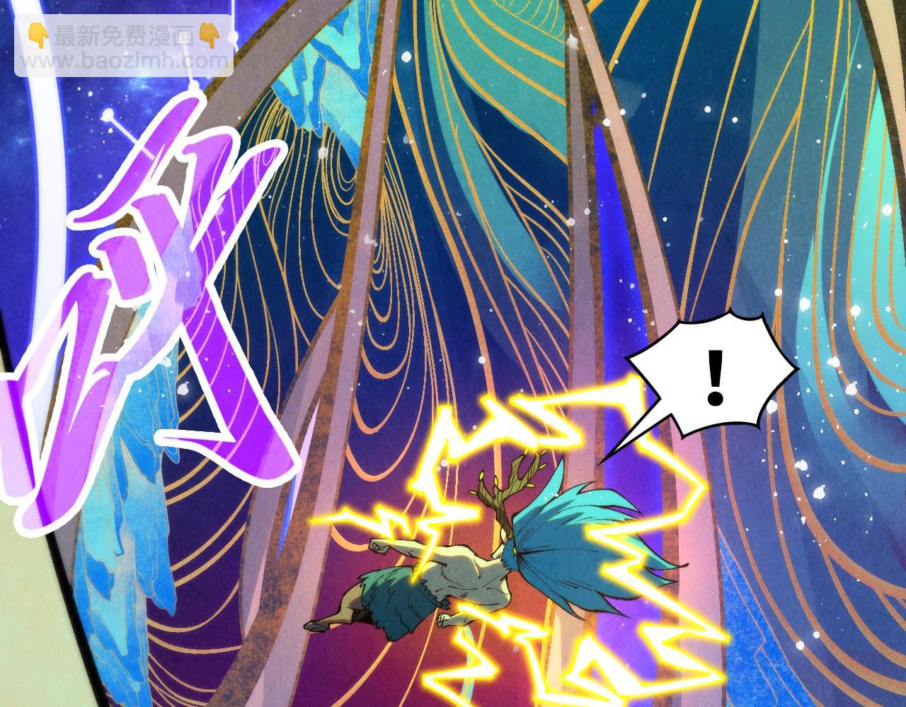 第339话 身化雷霆43