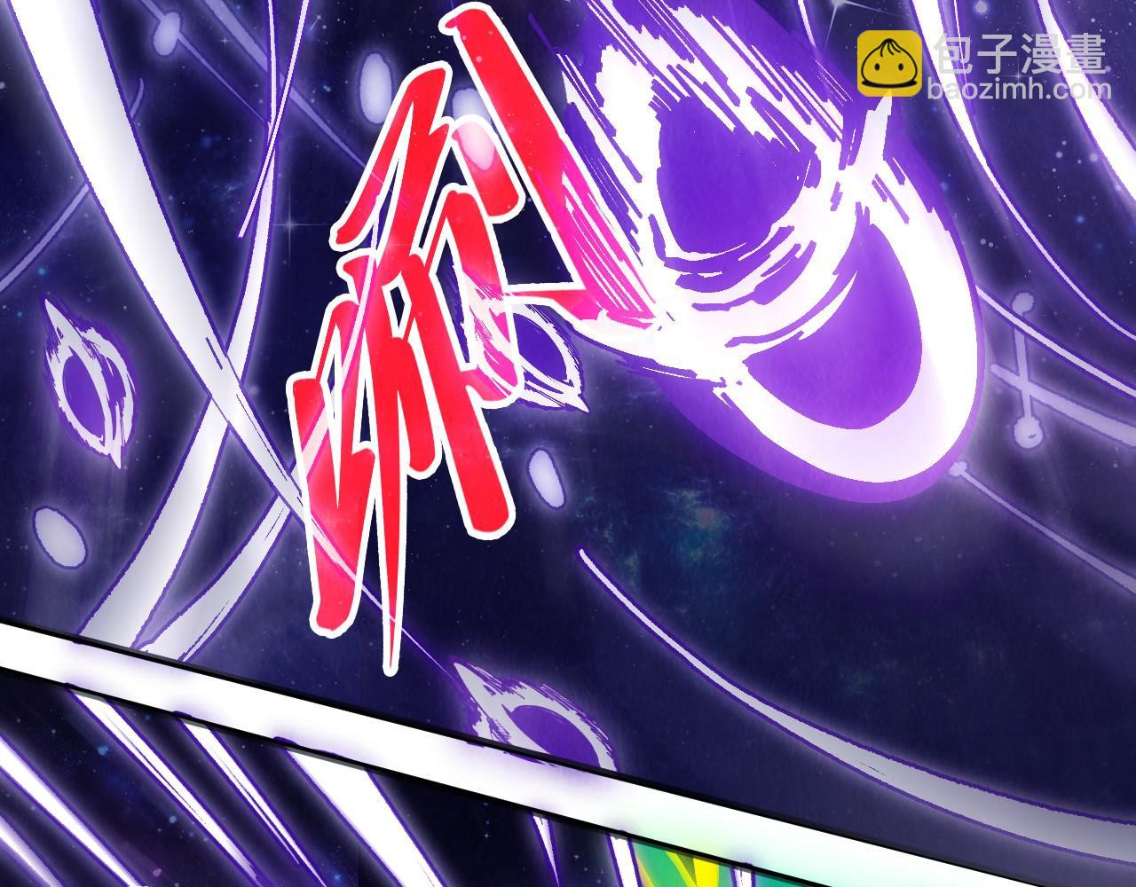 第339话 身化雷霆87