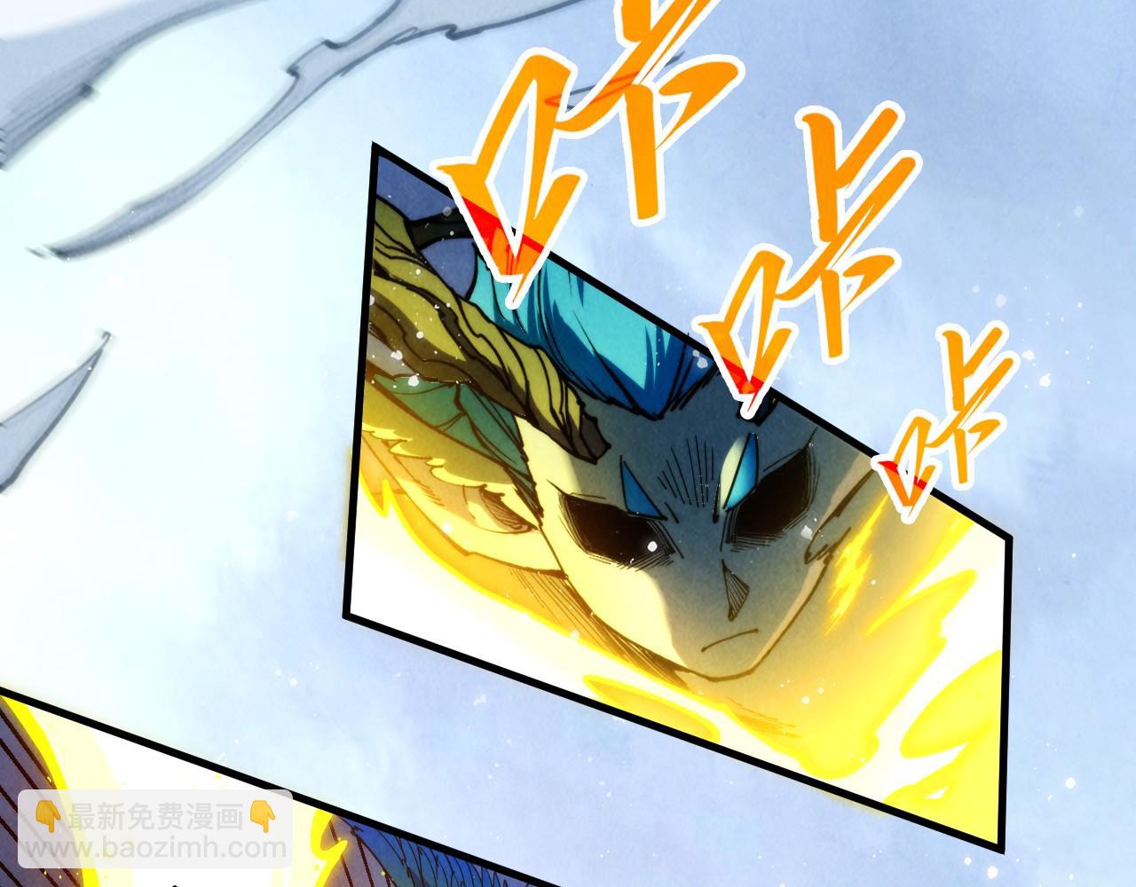 第339话 身化雷霆9