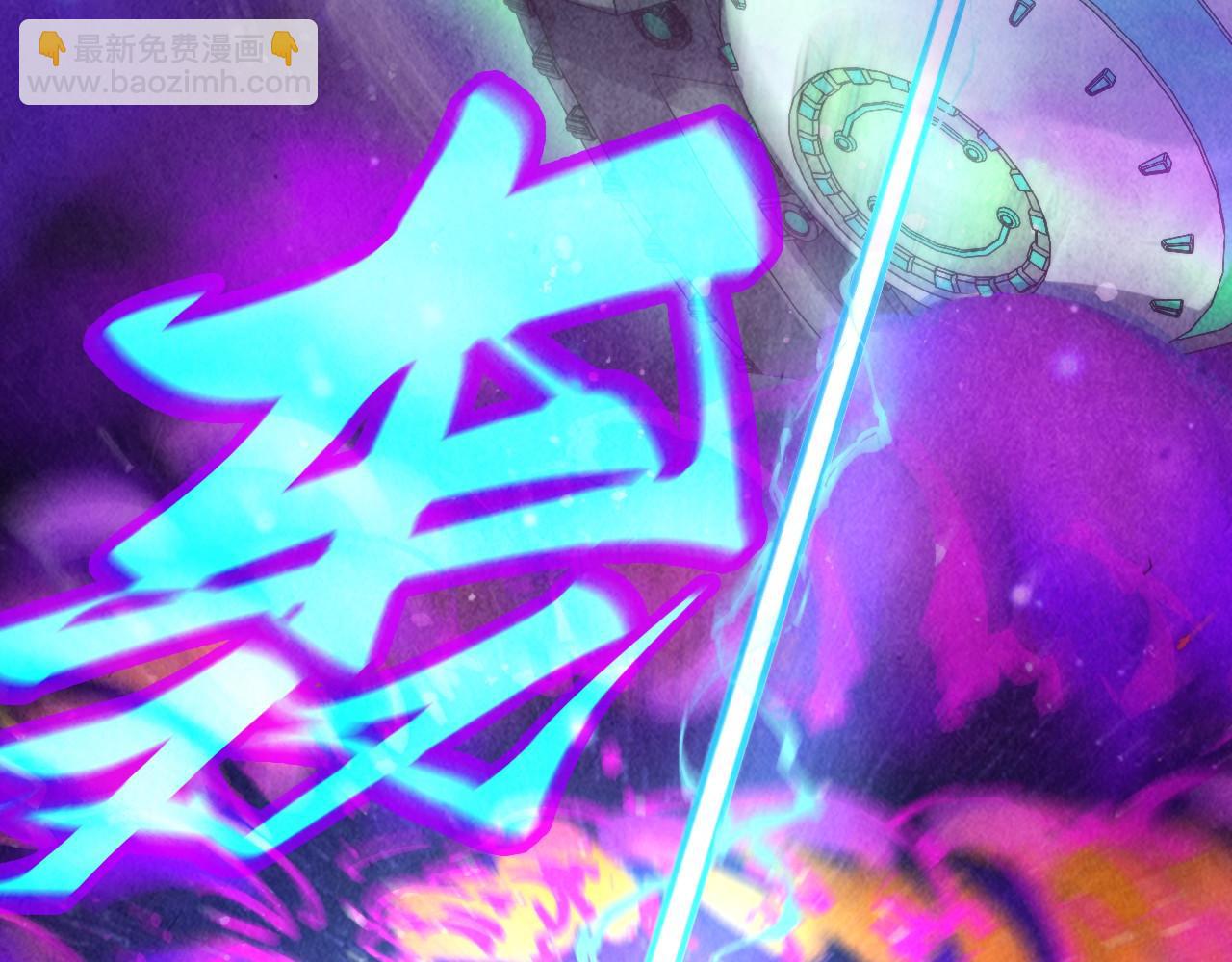 第340话 天轴碎裂104