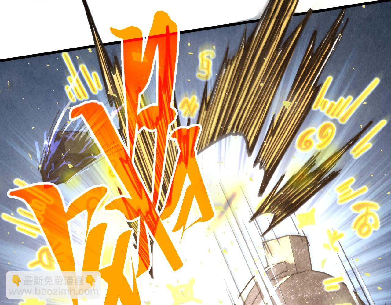 第340话 天轴碎裂123