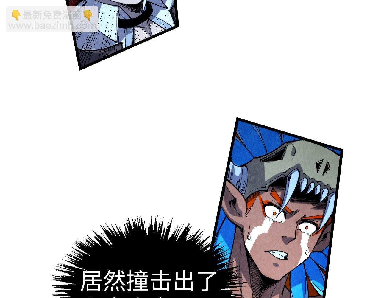 第340话 天轴碎裂126