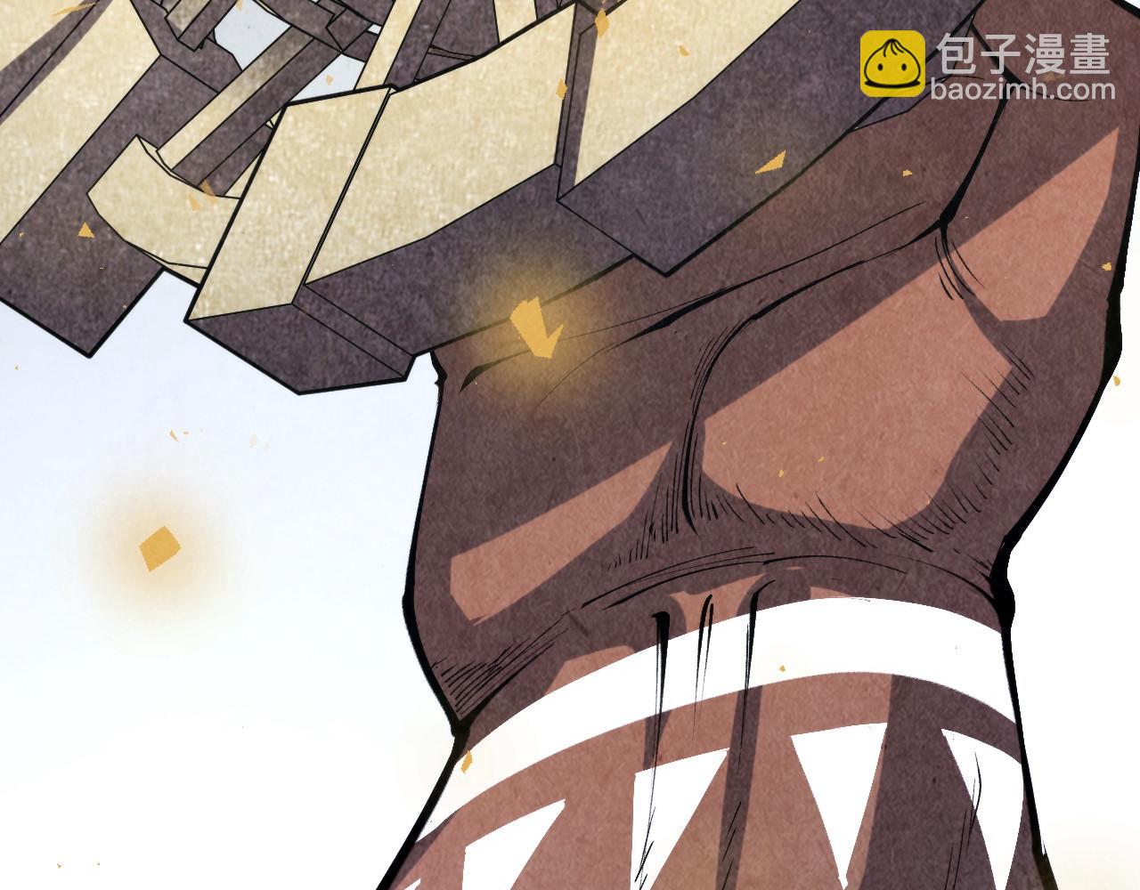 第340话 天轴碎裂131