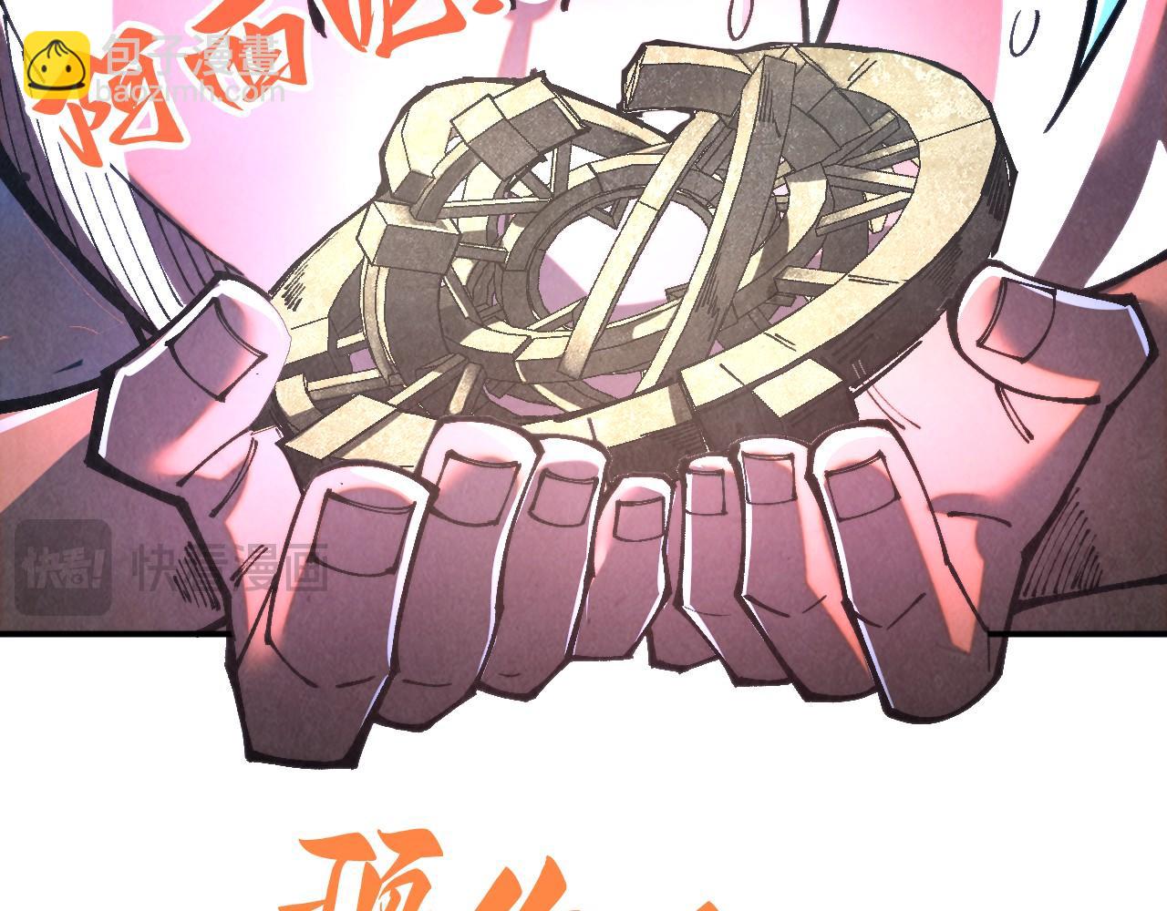 第340话 天轴碎裂146