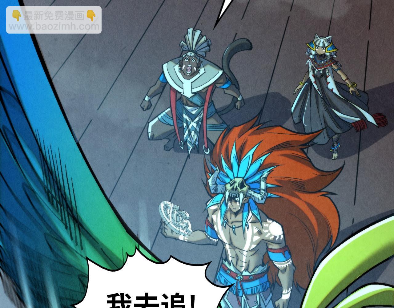 第340话 天轴碎裂153