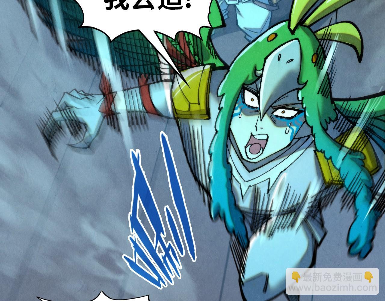 第340话 天轴碎裂154
