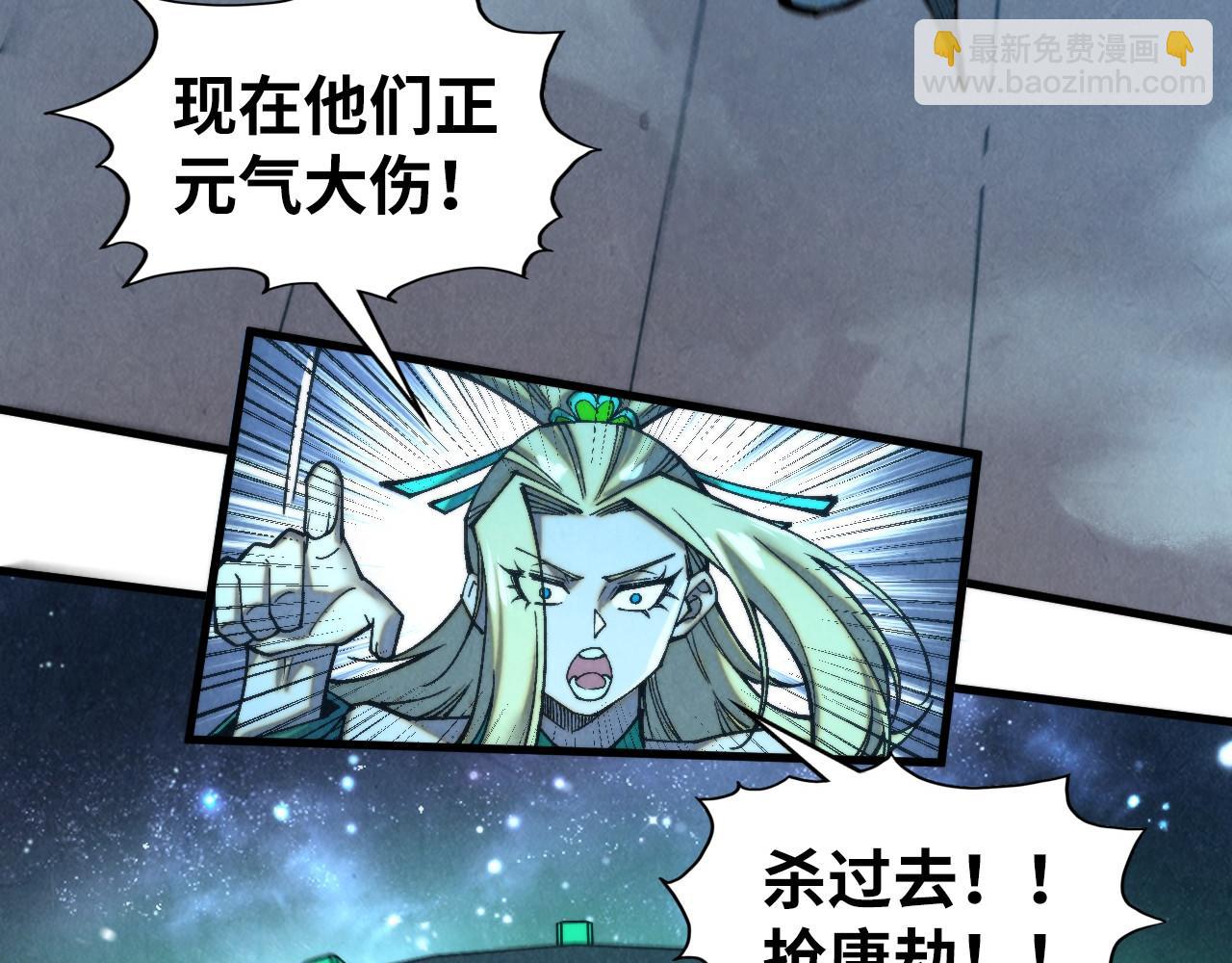 第340话 天轴碎裂155