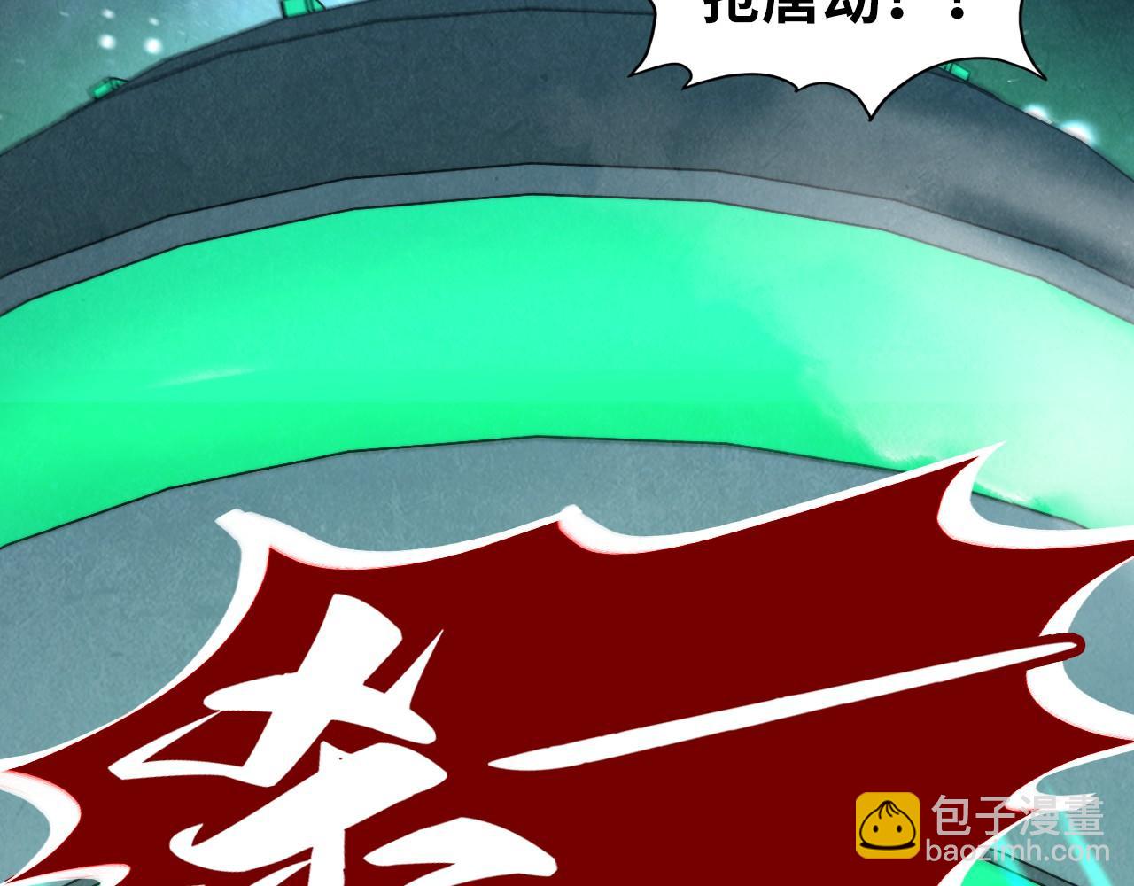 第340话 天轴碎裂156