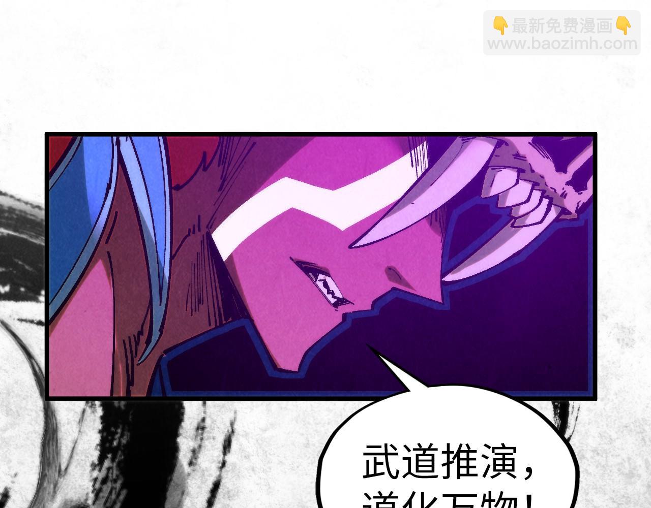 第340话 天轴碎裂16