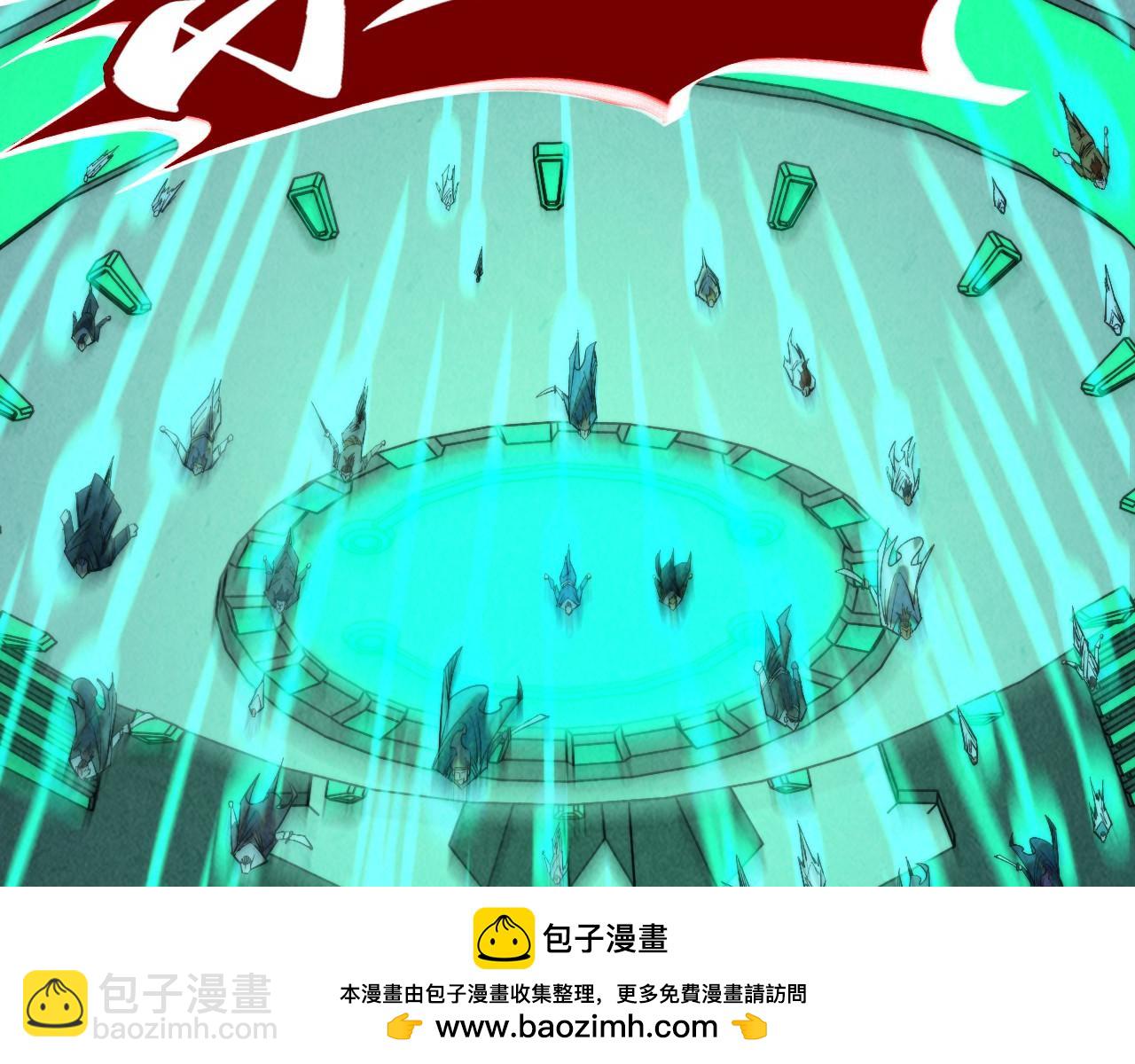第340话 天轴碎裂161
