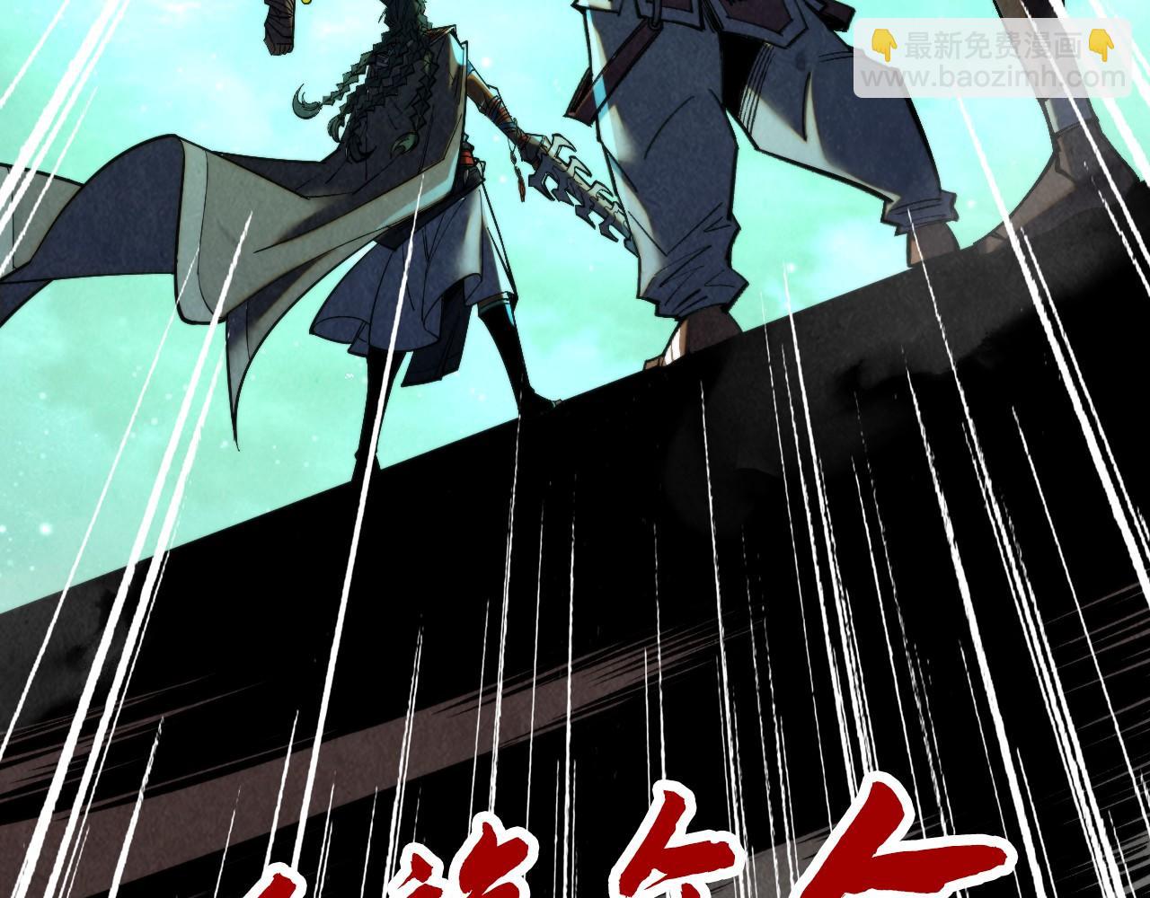 第340话 天轴碎裂164