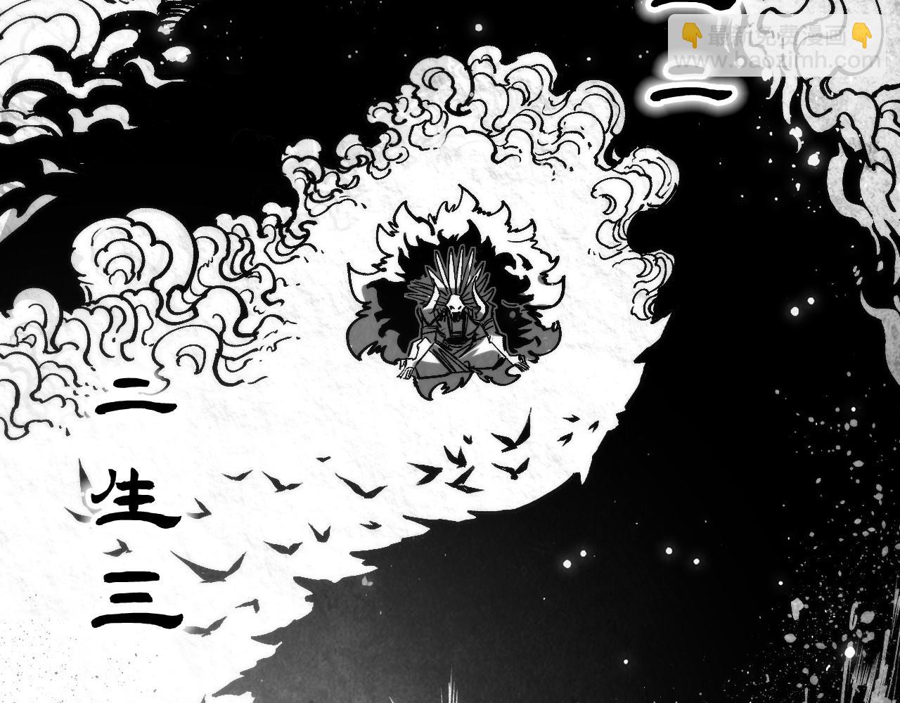 第340话 天轴碎裂19