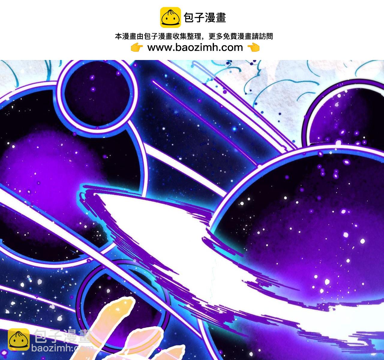 第340话 天轴碎裂24
