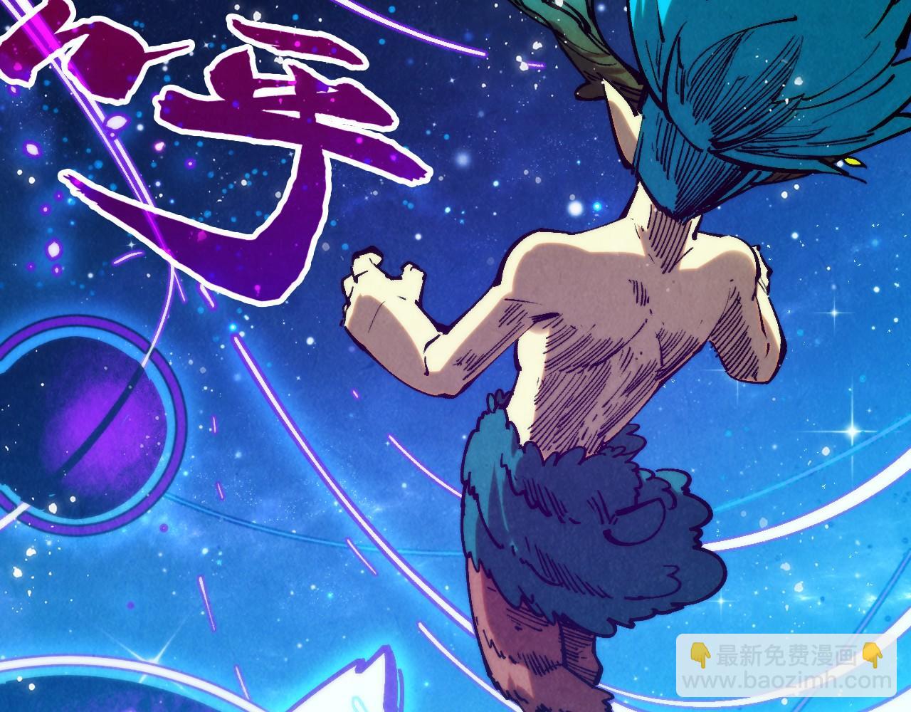 第340话 天轴碎裂28
