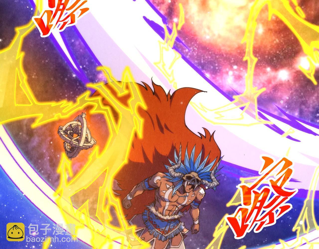 第340话 天轴碎裂41