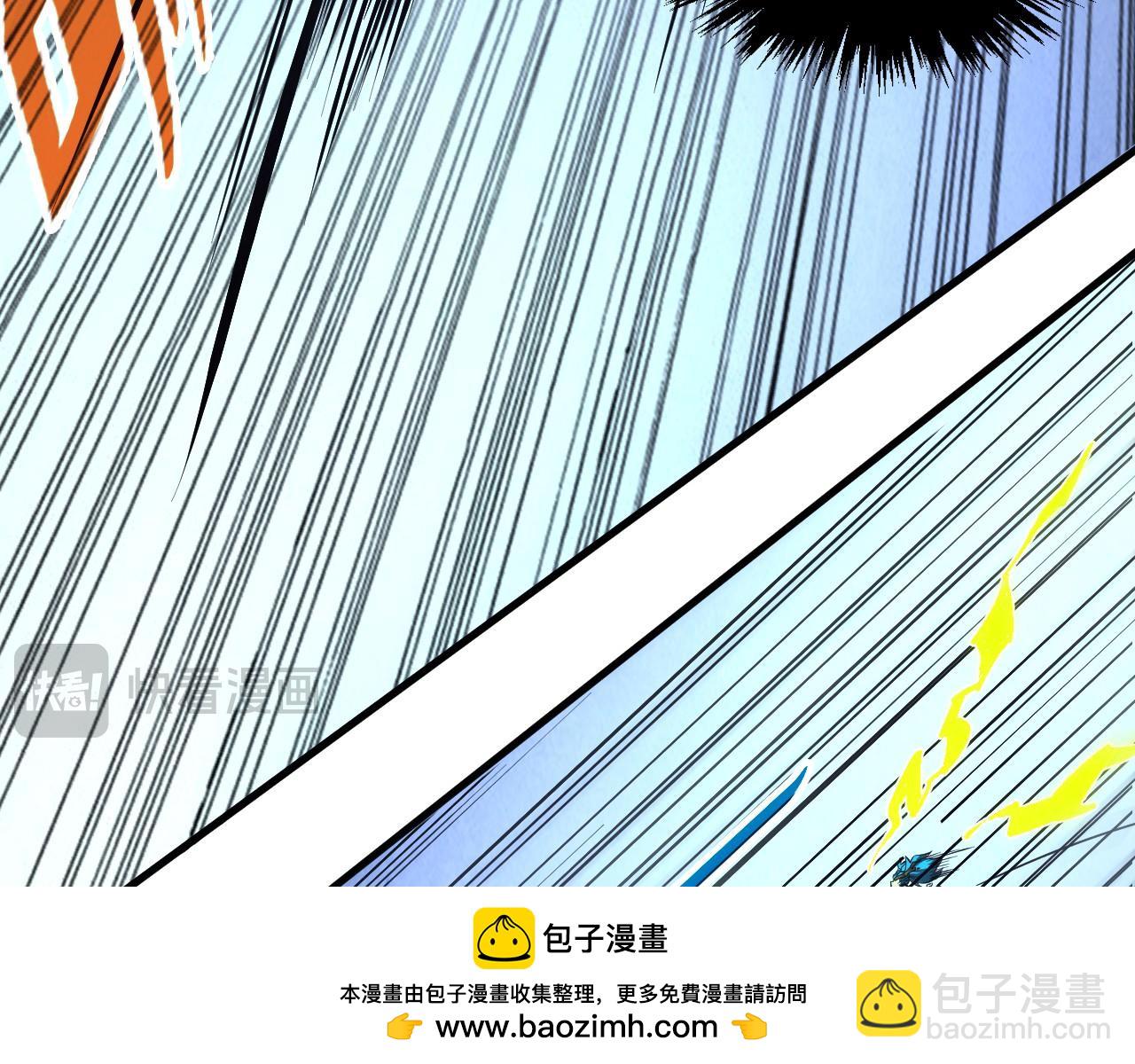 第340话 天轴碎裂53