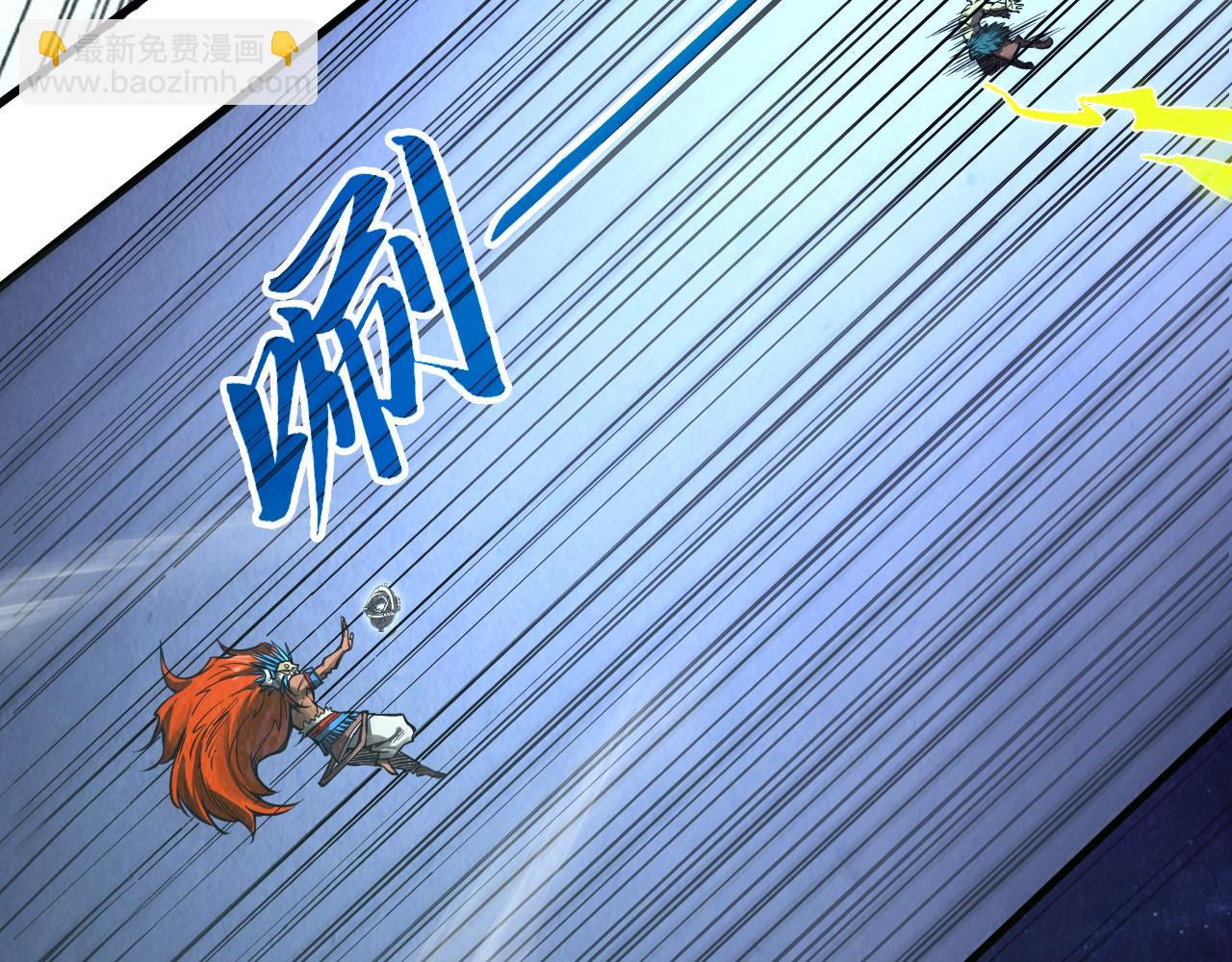 第340话 天轴碎裂54