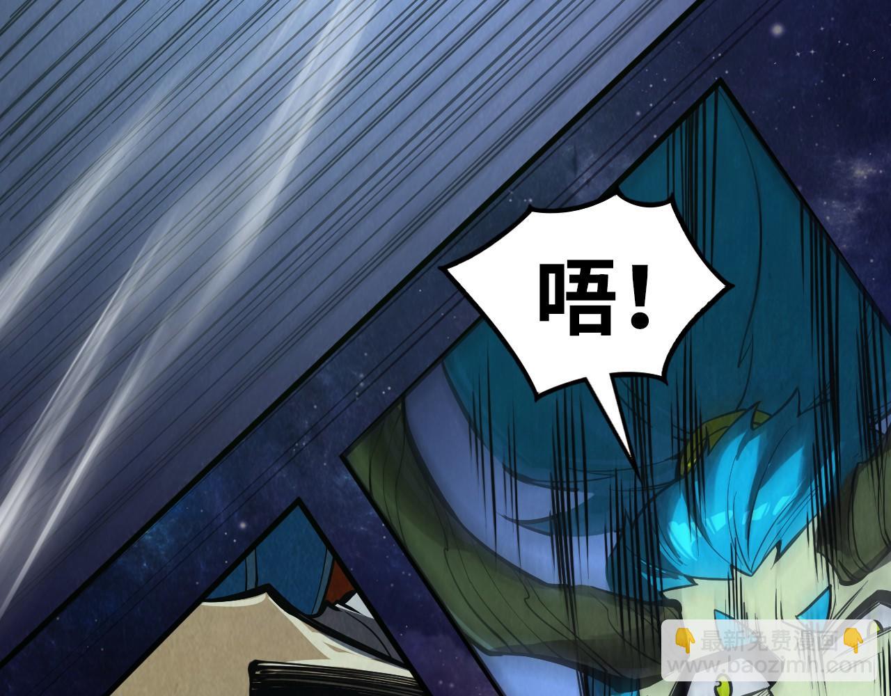 第340话 天轴碎裂55