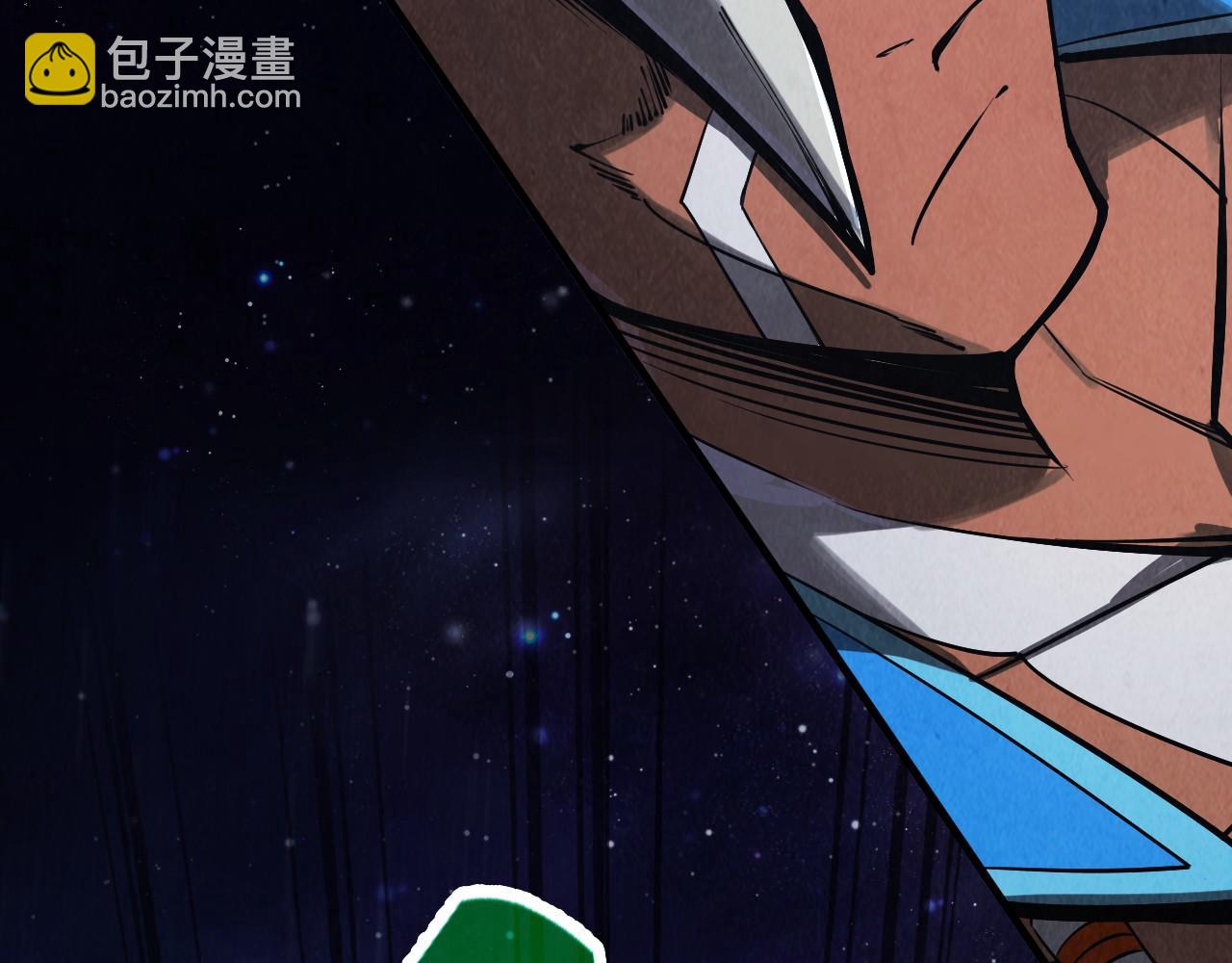第340话 天轴碎裂57