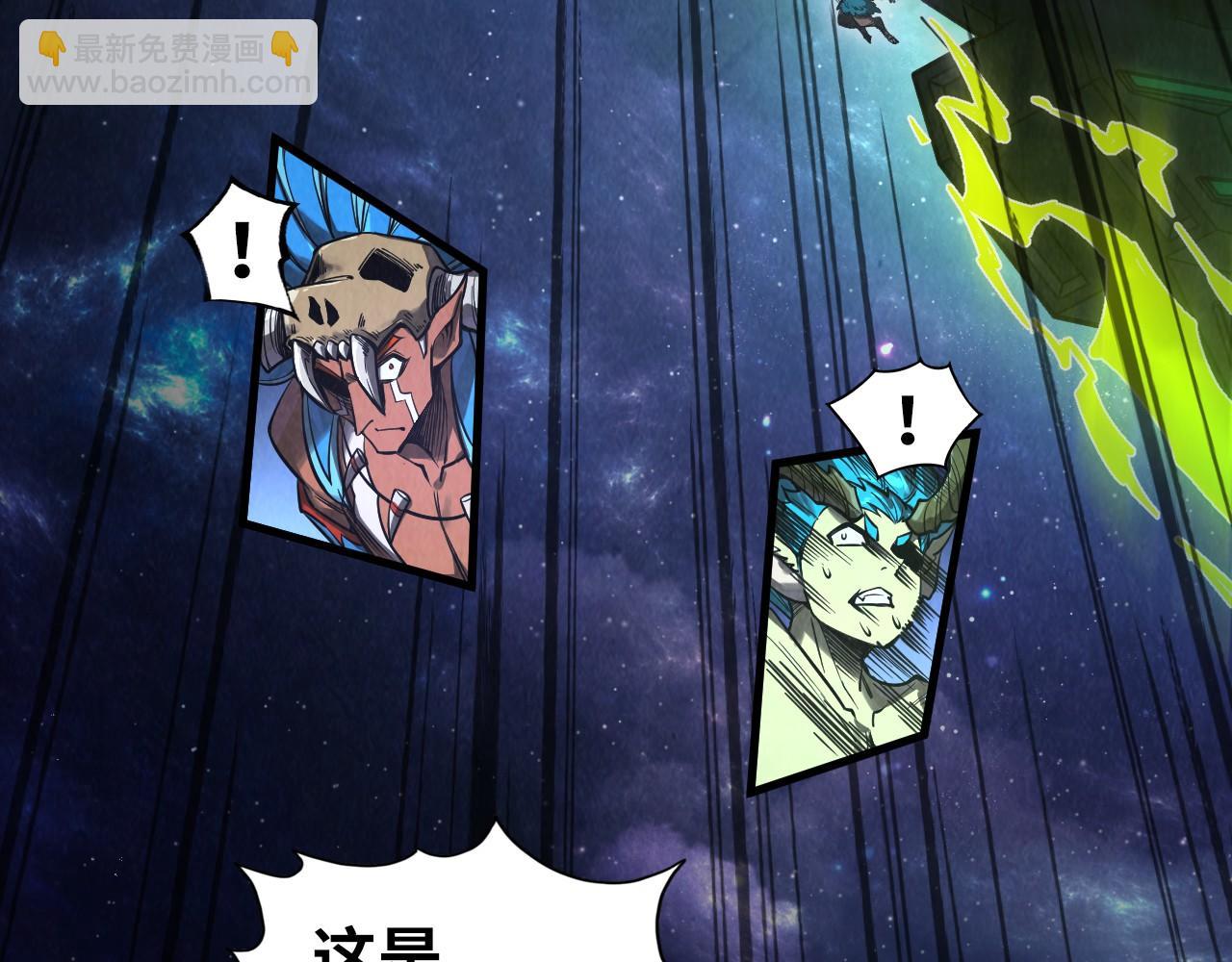 第340话 天轴碎裂63