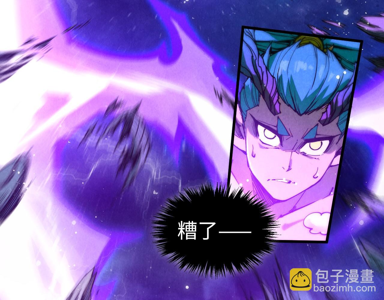 第340话 天轴碎裂7