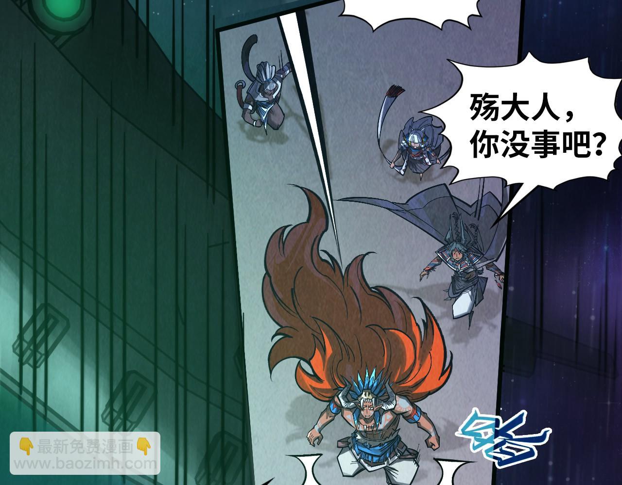 第340话 天轴碎裂72