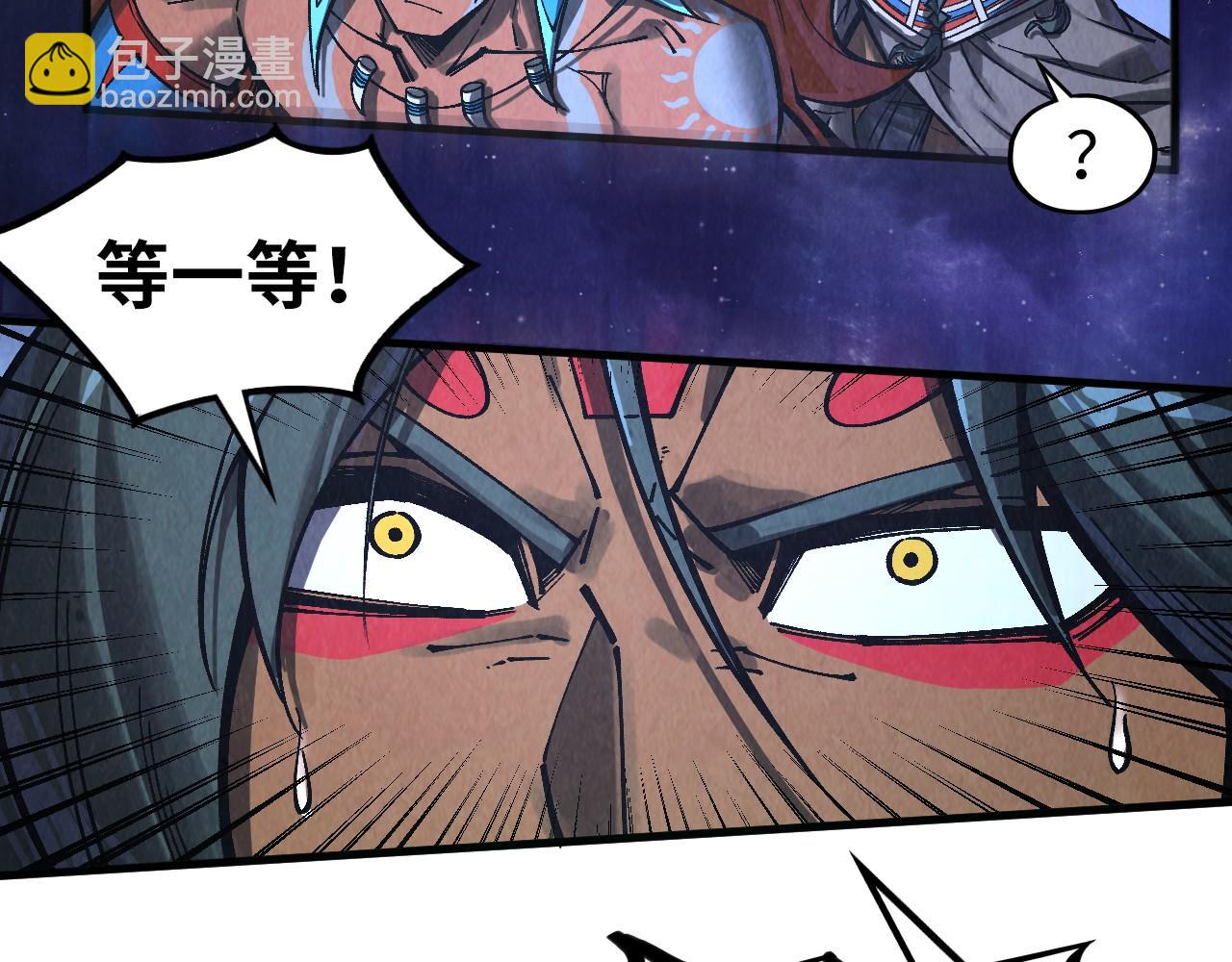 第340话 天轴碎裂74
