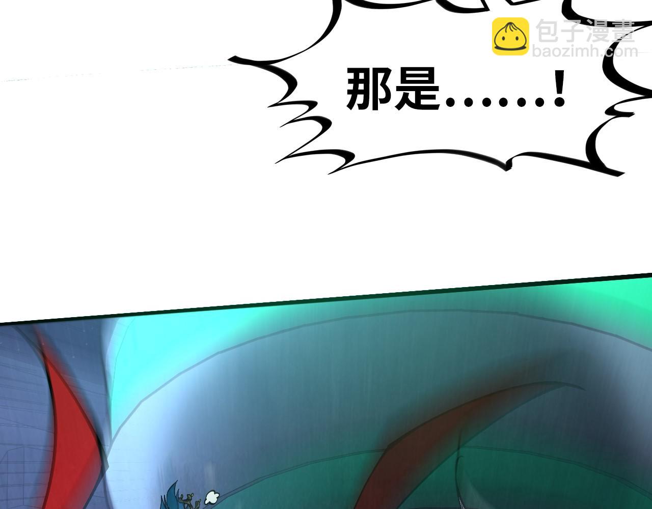 第340话 天轴碎裂75
