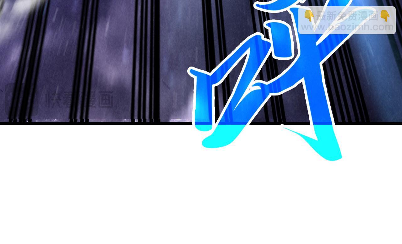 第340话 天轴碎裂88