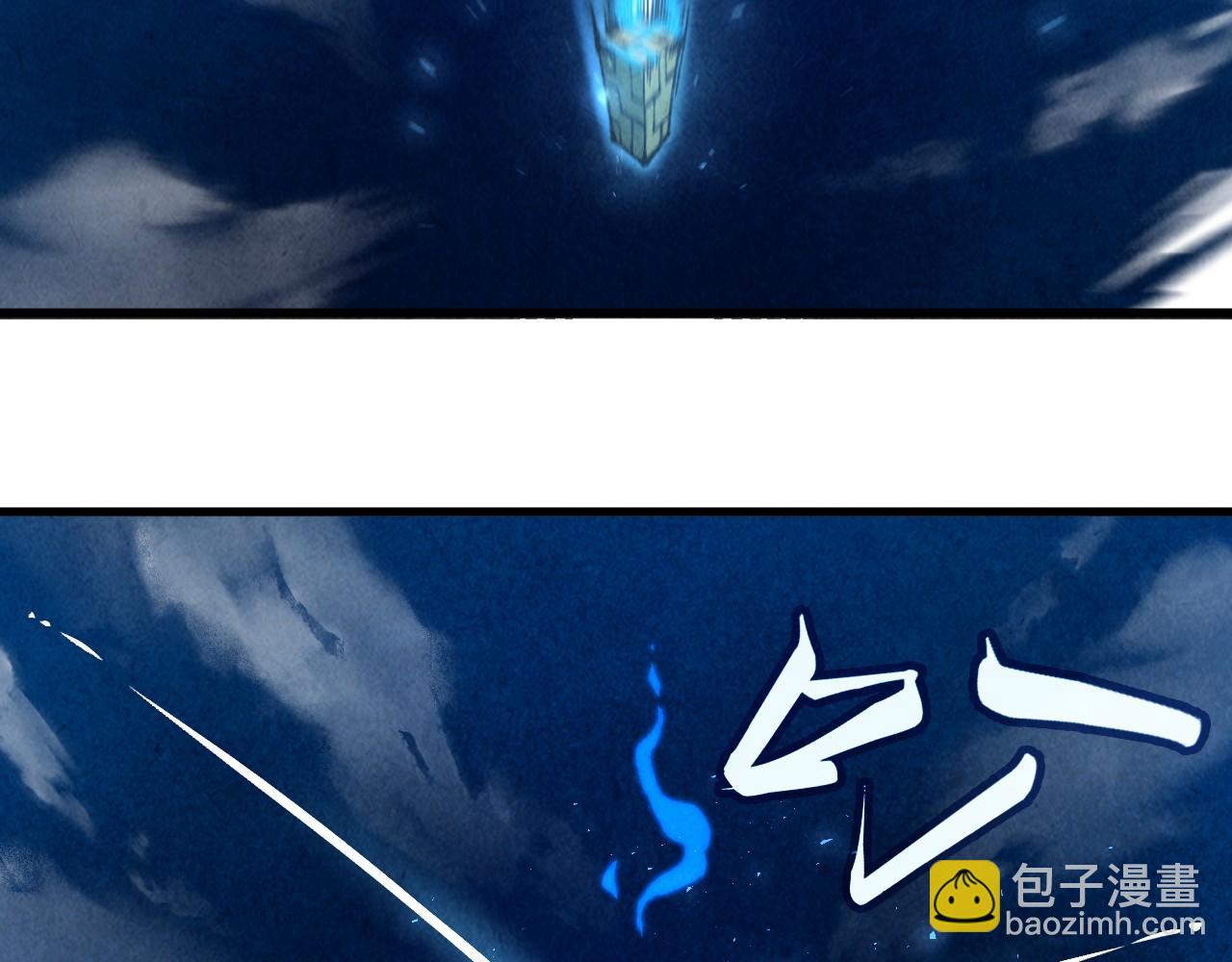 第340话 天轴碎裂97